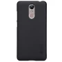 Nillkin Super Frosted Shield Matte cover case for Huawei Enjoy 6 order from official NILLKIN store